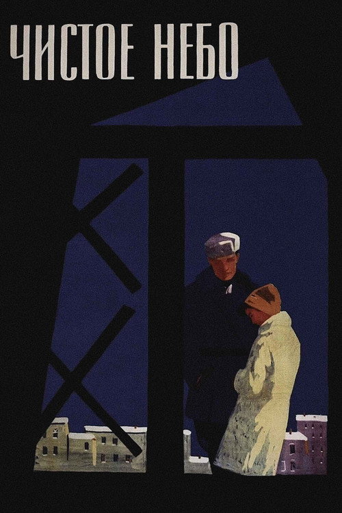 Movie poster for Clear Skies (1961)