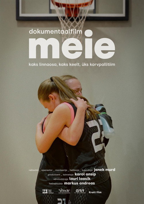 Movie poster for Us (2026)
