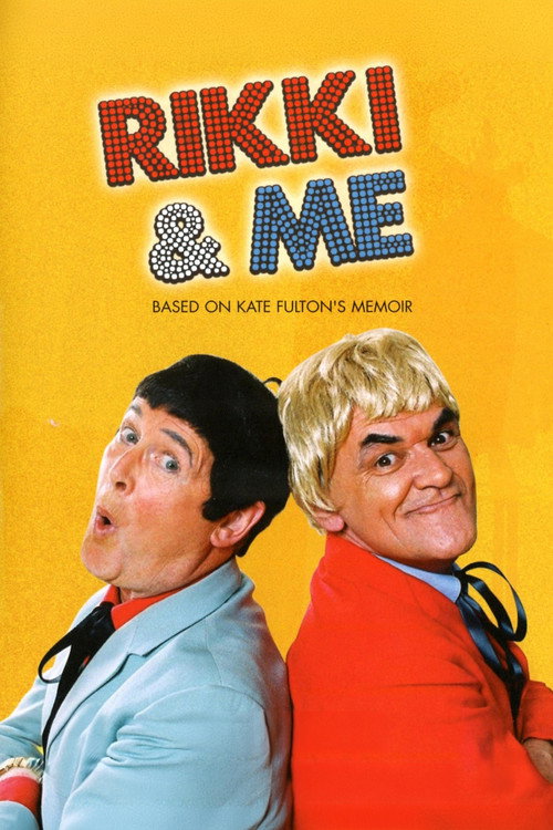 Movie poster for Rikki & Me (2007)