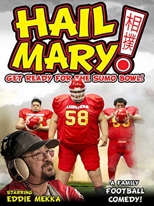 Movie poster for Hail Mary! (2019)