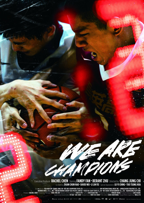 Movie poster for We Are Champions (2019)