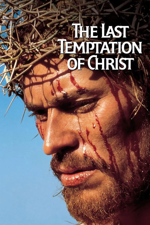 Movie poster for Location Production Footage: The Last Temptation of Christ (1988)