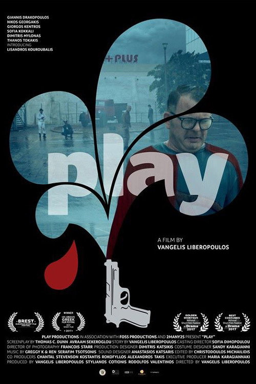 Movie poster for Play (2017)