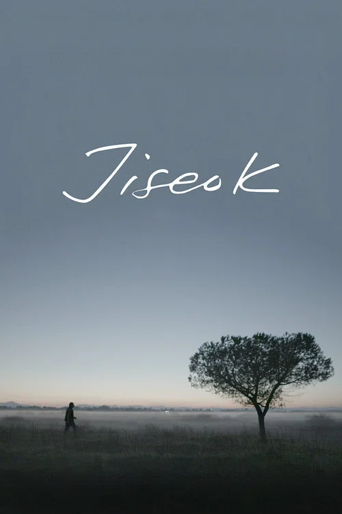 Movie poster for Jiseok (2022)