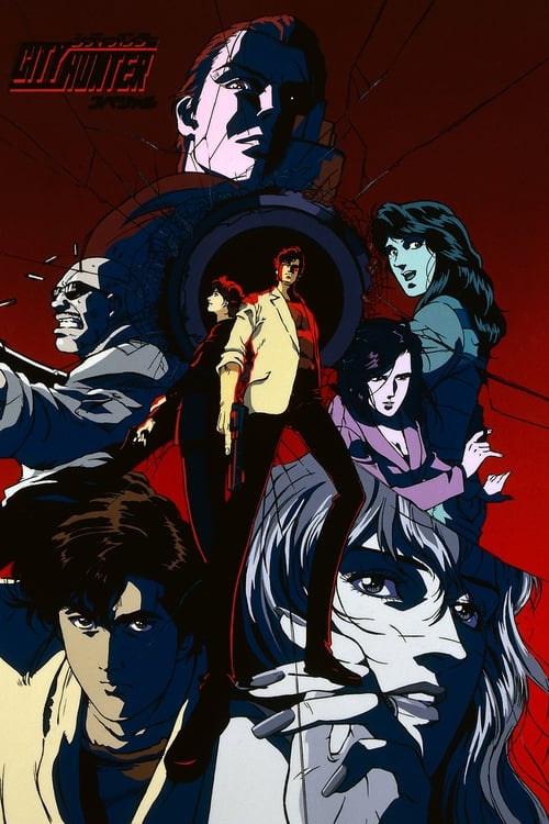 Movie poster for City Hunter Special: The Death of Vicious Criminal Saeba Ryo (1999)