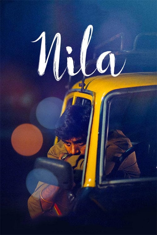 Movie poster for Nila (2016)