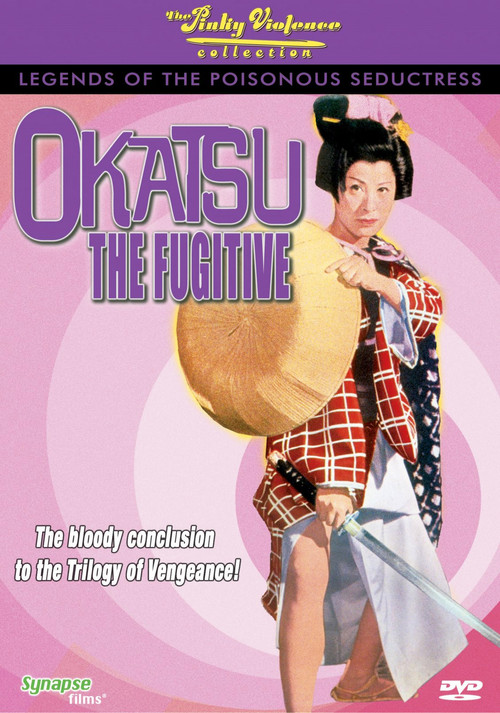 Movie poster for Okatsu the Fugitive (1969)