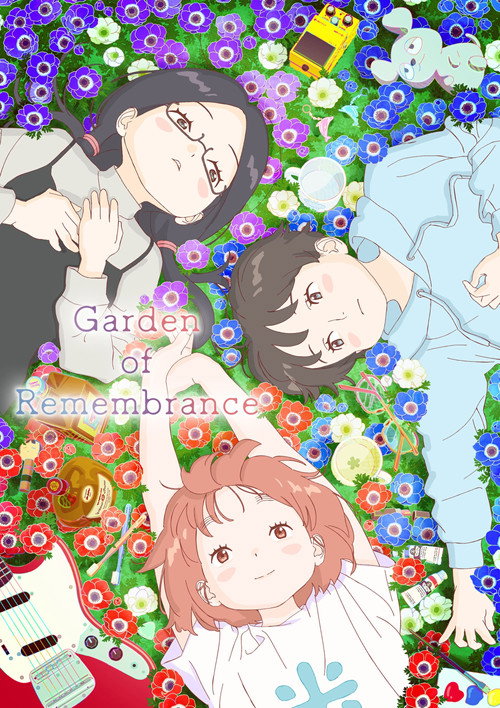 Movie poster for Garden of Remembrance (2022)