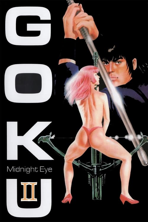 Movie poster for Goku II: Midnight Eye (1989)