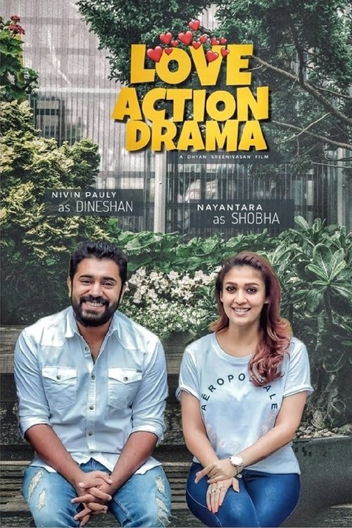 Movie poster for Love Action Drama (2019)