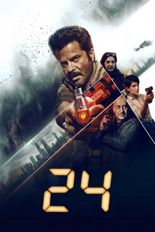 Series poster for 24: India (2013)