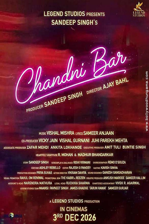 Movie poster for Chandni Bar (2026)