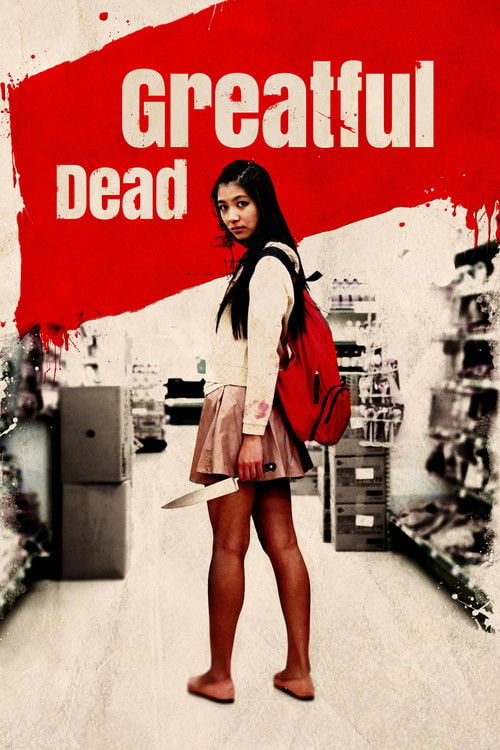 Movie poster for Greatful Dead (2014)