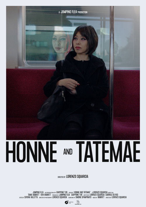 Movie poster for Honne and tatemae (2023)