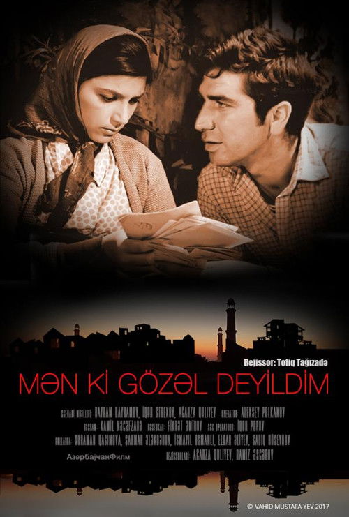 Movie poster for I wasn't Beautiful then (1968)