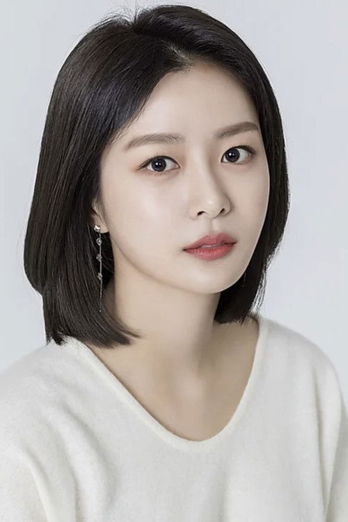 Song Da-eun profile