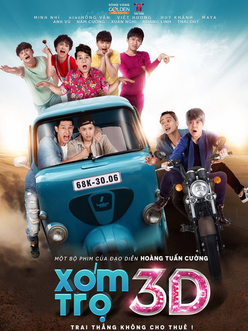 Movie poster for Xóm Trọ 3D (2017)