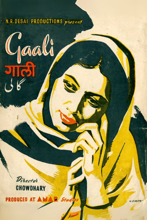 Movie poster for Gaali (1944)