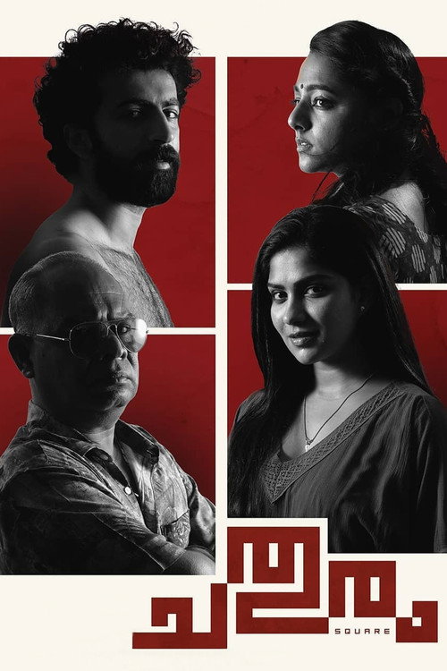 Movie poster for Chathuram (2022)