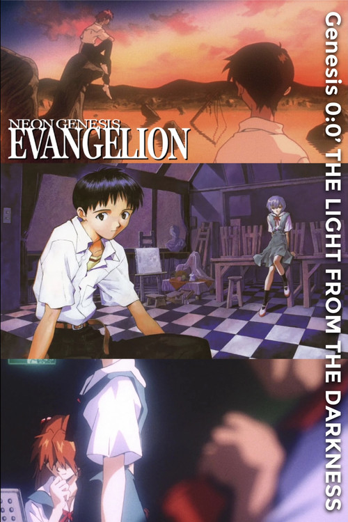 Movie poster for Neon Genesis Evangelion: Genesis 0:0’ - The Light from the Darkness (1997)