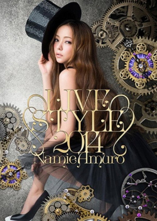 Movie poster for Namie Amuro Live Style 2014 (2015)