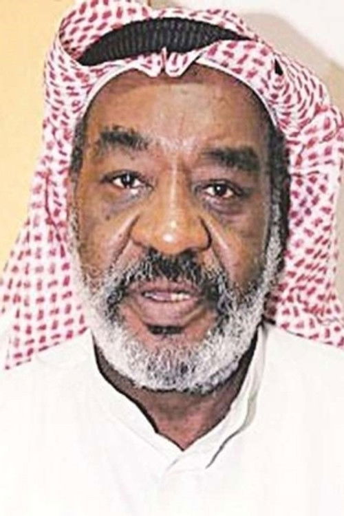 Abdul Razzaq Khalaf profile