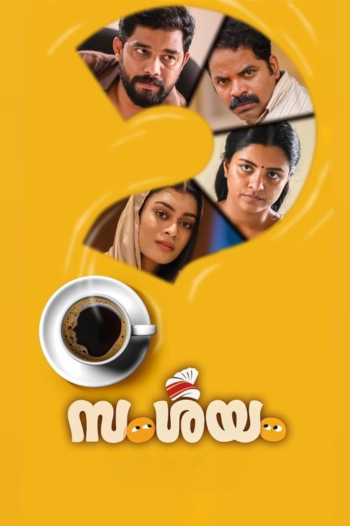 Movie poster for Samshayam (2025)