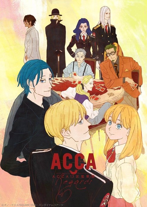 Movie poster for ACCA: 13-Territory Inspection Dept. - Regards (2020)