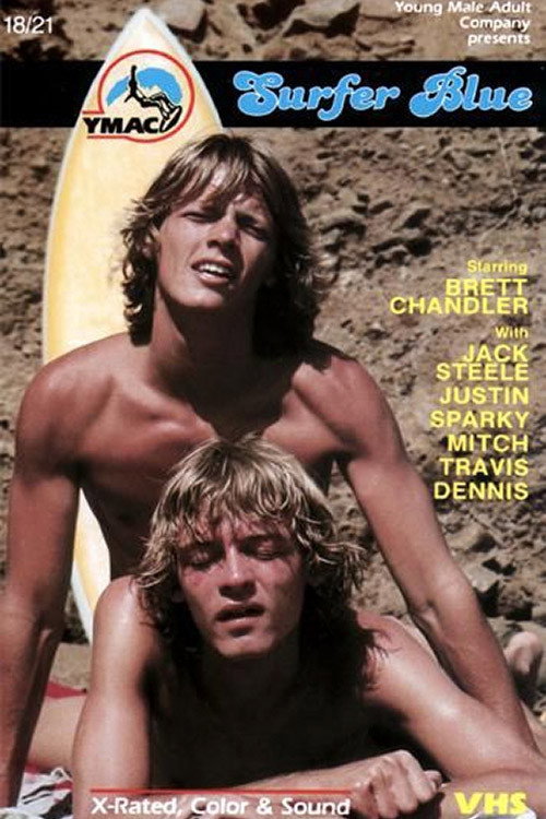 Movie poster for Surfer Blue (1983)