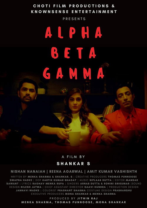 Movie poster for Alpha Beta Gamma (2021)