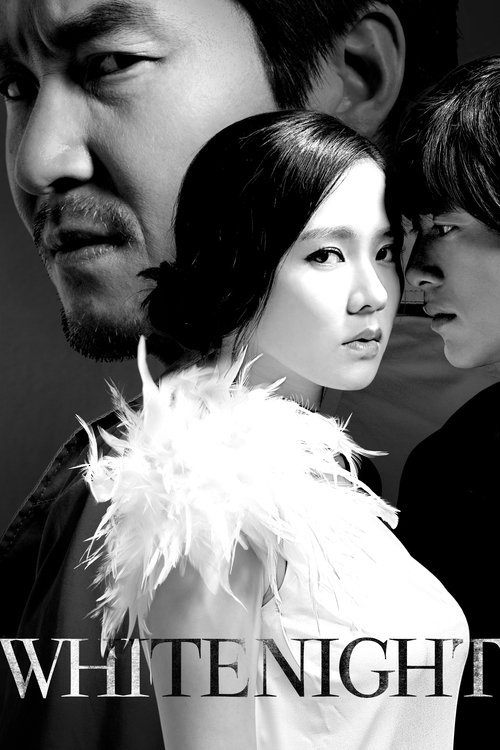 Movie poster for White Night (2009)