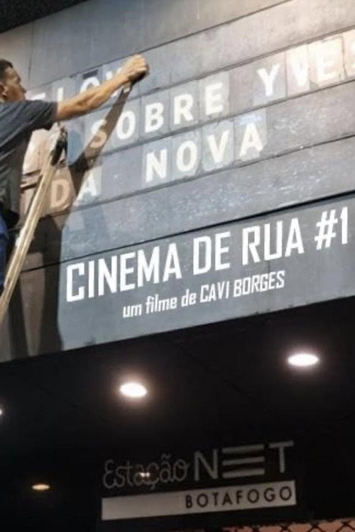 Movie poster for Cinema de Rua #1 (2025)