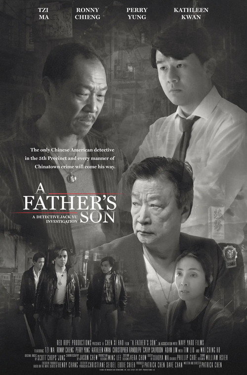 Movie poster for A Father's Son (2022)