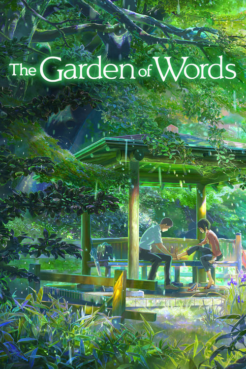 Movie poster for The Garden of Words (2013)