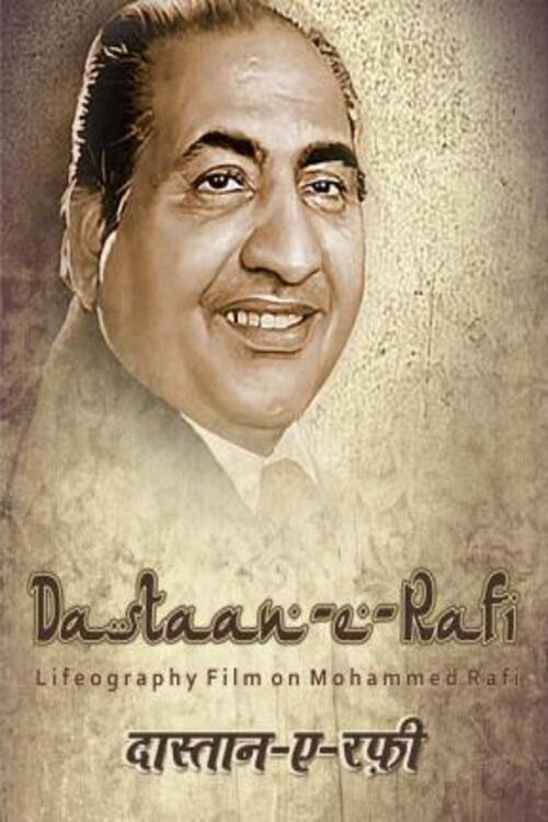 Movie poster for Dastaan-E-Rafi (2016)