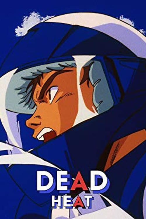 Movie poster for Dead Heat (1987)