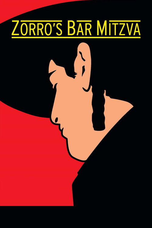 Movie poster for Zorro’s Bar Mitzvah (2006)
