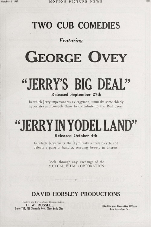 Movie poster for Jerry's Big Deal (1917)