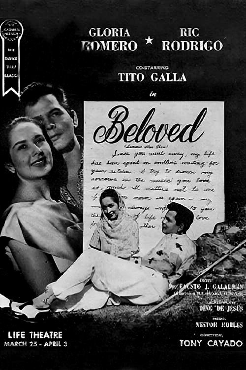 Movie poster for Beloved (1958)