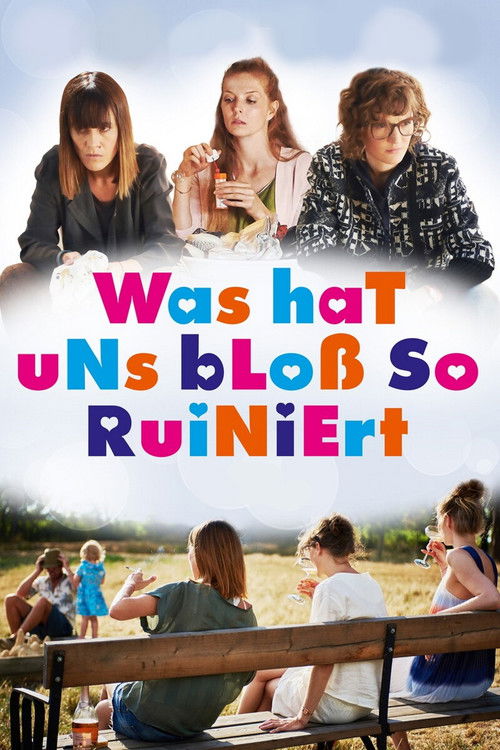 Movie poster for We Used to Be Cool (2016)