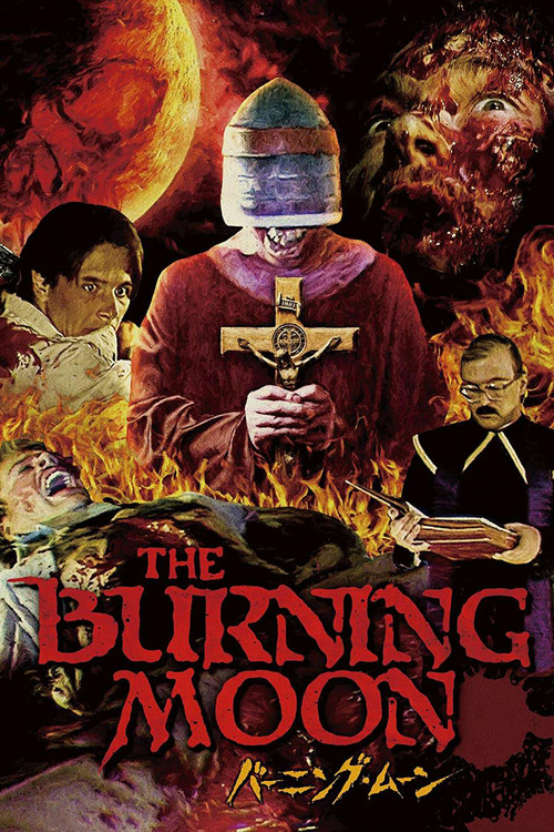 Movie poster for The Burning Moon (1992)