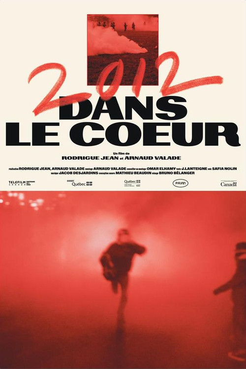 Movie poster for 2012/Through the heart (2023)