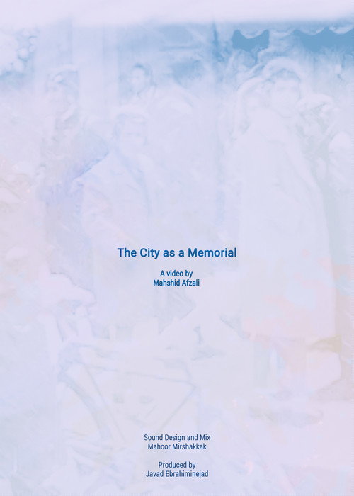 Movie poster for The City as a Memorial (2023)