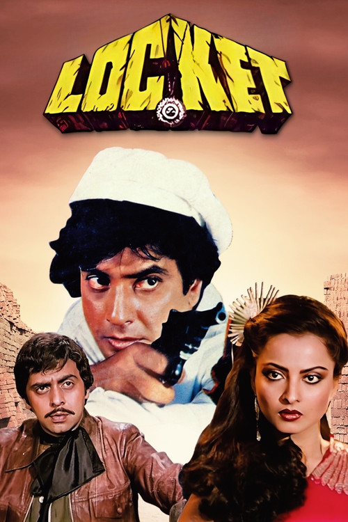 Movie poster for Locket (1986)