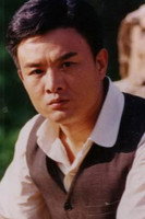 Yang Lishan profile