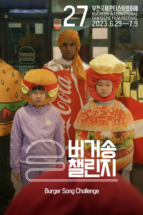 Movie poster for Burger Song Challenge (2023)