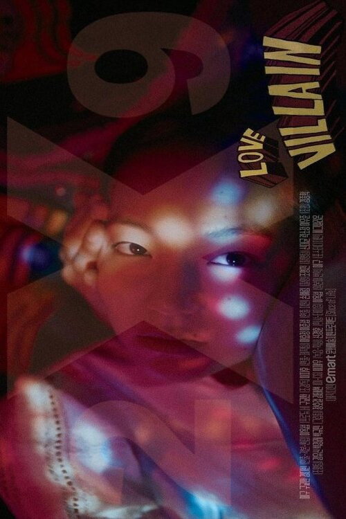 Movie poster for Love Villain (2022)