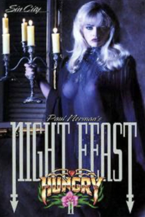 Movie poster for Hungry II: Night Feast (1993)