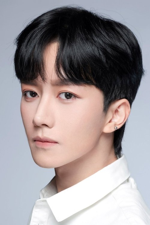 Huang Xing profile