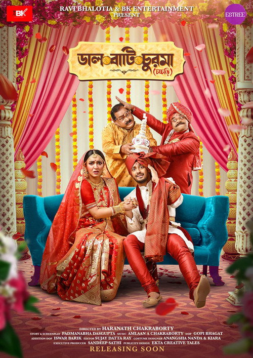 Movie poster for Daal Baati Churma (2023)